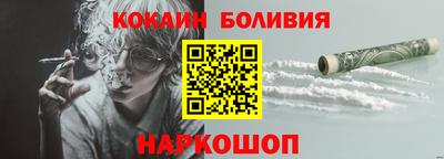 экстази Славянск-на-Кубани