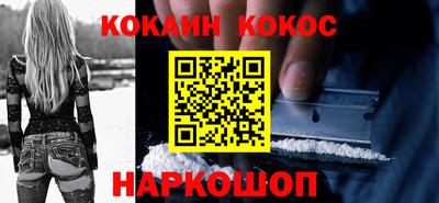 прущие крисы Славгород