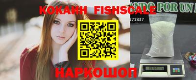 экстази Славянск-на-Кубани