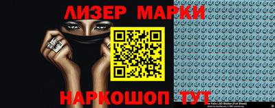 прущие крисы Славгород