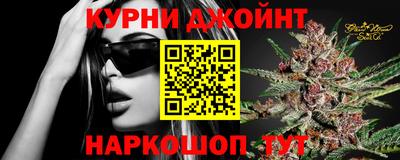 экстази Славянск-на-Кубани