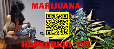 прущие крисы Славгород