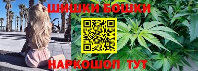 экстази Славянск-на-Кубани