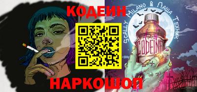 прущие крисы Славгород