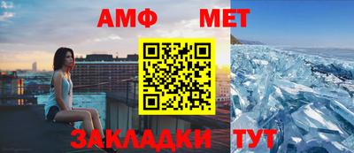 экстази Славянск-на-Кубани