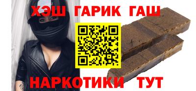 экстази Славянск-на-Кубани