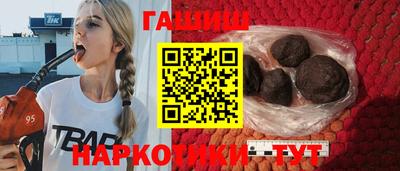 бутират Свободный